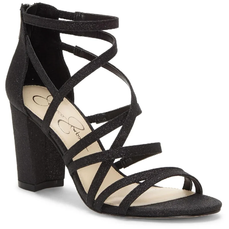 Sustainable Women's Recycled Material Sandals in Beige for Eco - Conscious ShoppersJessica Simpson Stassey Women's Caged Faux Leather Back Zip Dress Sandals Sustainable Women's Recycled Material Sandals in Beige for Eco - Conscious ShoppersJessica Simpson Stassey Women's Caged Faux Leather Back Zip Dress Sandals